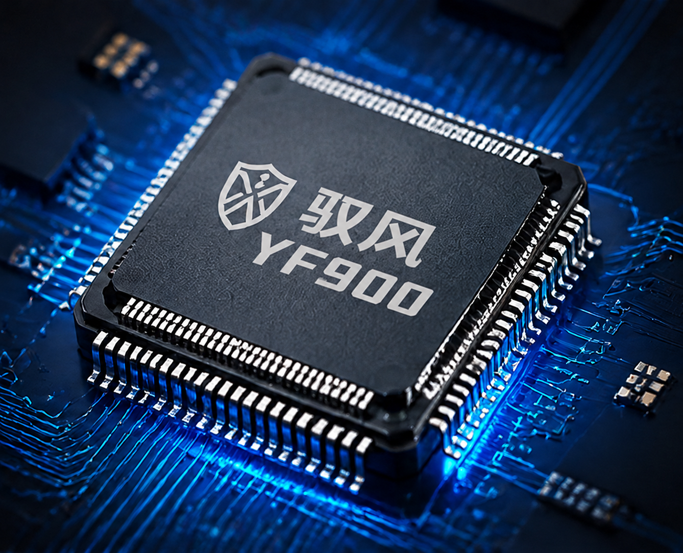 驭风 YF900